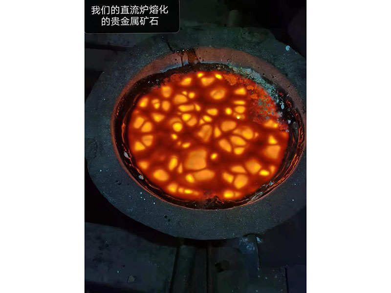 Continuous charging control technology of electric arc furnace