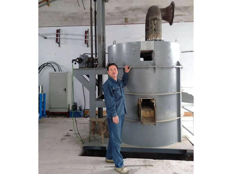 New energy-saving DC submerged arc furnace